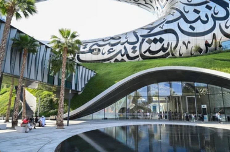 The Museum of the Future in UAE by architect Shaun Killa. 